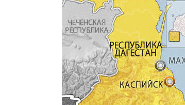 Каспийск